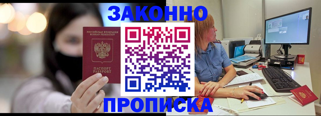 форма 3 в Рузаевке